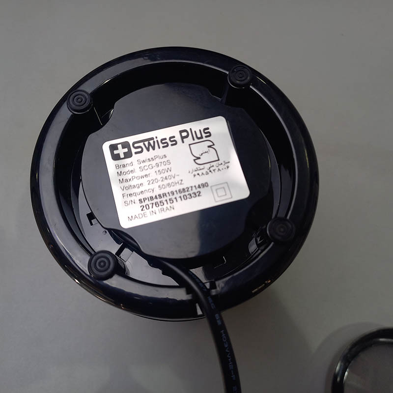آسیاب سوئیس پلاس SWISS PLUS مدل SCG-970S