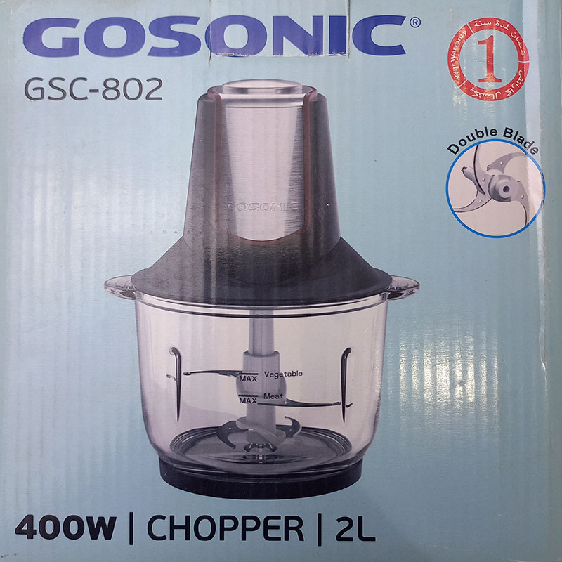 خردکن گوسونیک GOSONIC مدل GSC-802