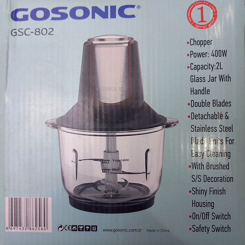 خردکن گوسونیک GOSONIC مدل GSC-802